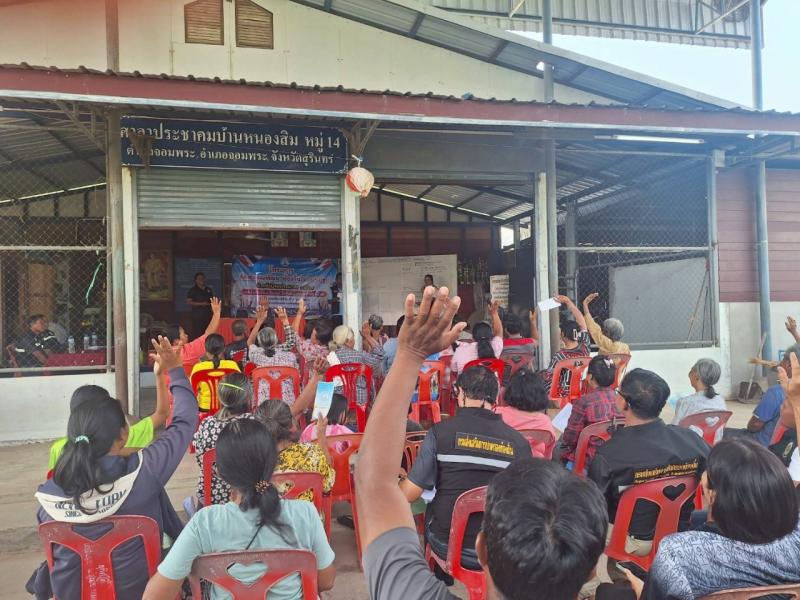 LINEALBUM-1426032711