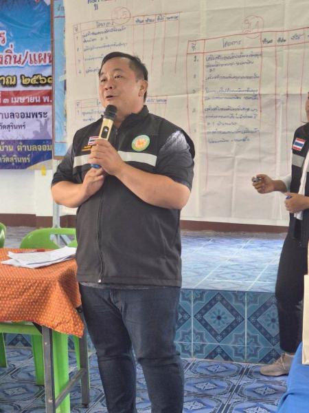 LINEALBUM--4526040929